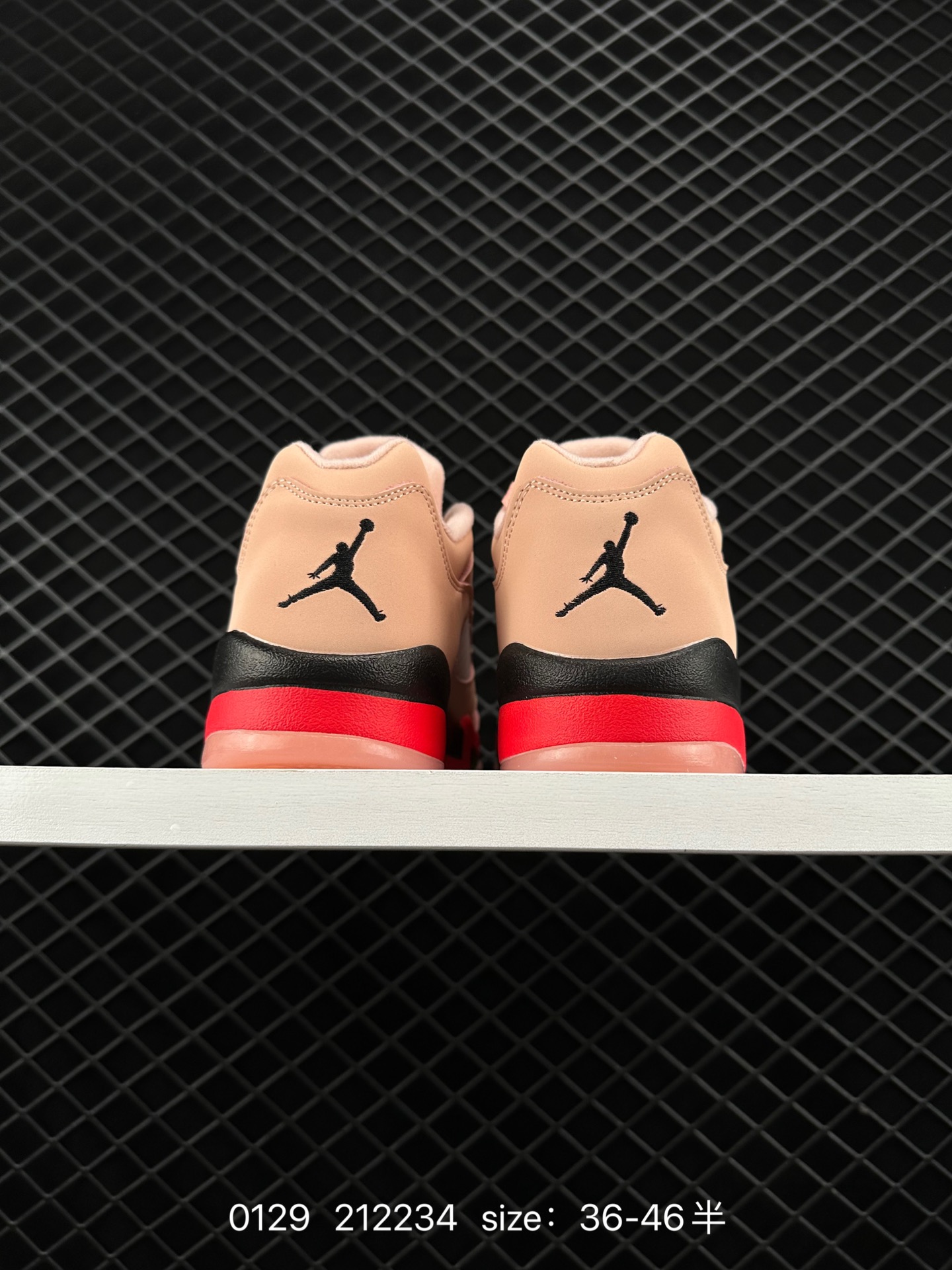 Nike Air Jordan 5 Retro